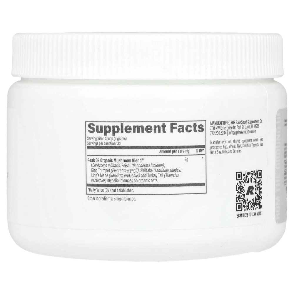 Raw Nutrition, Essentials, Peak O2, без добавок, 62,4 г (2,2 унции)