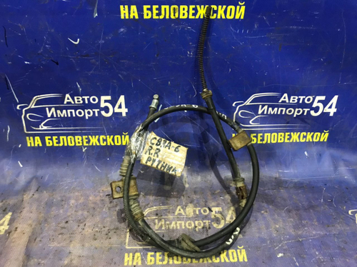 Трос ручника правый MITSUBISHI LANCER 1993