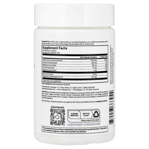 Codeage, Calcium Pro +, 120 растительных капсул