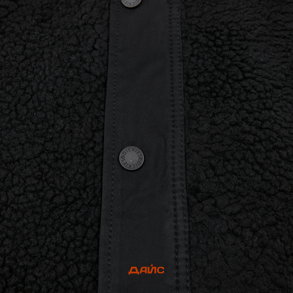 Куртка мужская Dickies Pinesdale Jacket