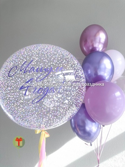 Набор Машуле 4