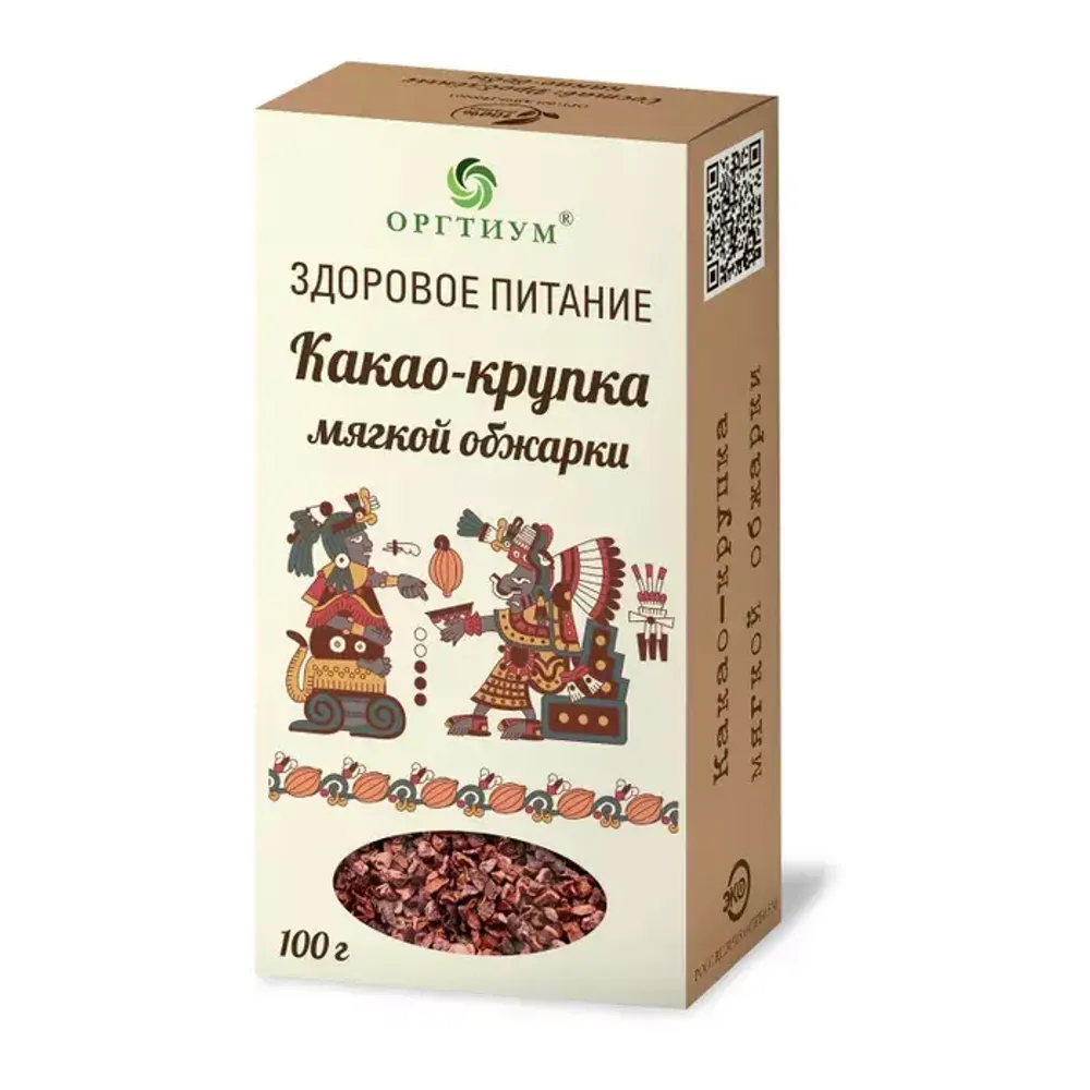 Какао-крупка мягкой обжарки 100гр (Оргтиум)
