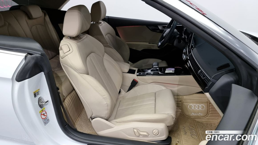 Audi A5 (F5) 45 TFSI Quattro Premium Cabriolet (05.2022)
