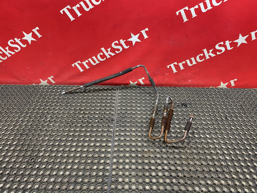 Трубка ГУРа 2023г