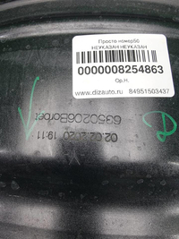 Диск литой R18 BMW 3er G20 (18-нв) 780 стиль перед