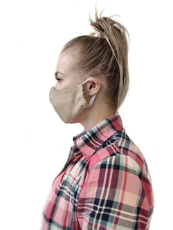 Защитная маска для лица многоразовая