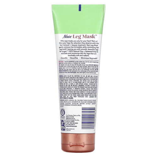 Nair, Маска для ног, отшелушивающая и разглаживающая, со 100% натуральной глиной и водорослями, 227 г (8 унций)