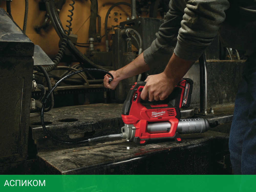 Смазочный пистолет Milwaukee M18 GG-201C (4933440490)