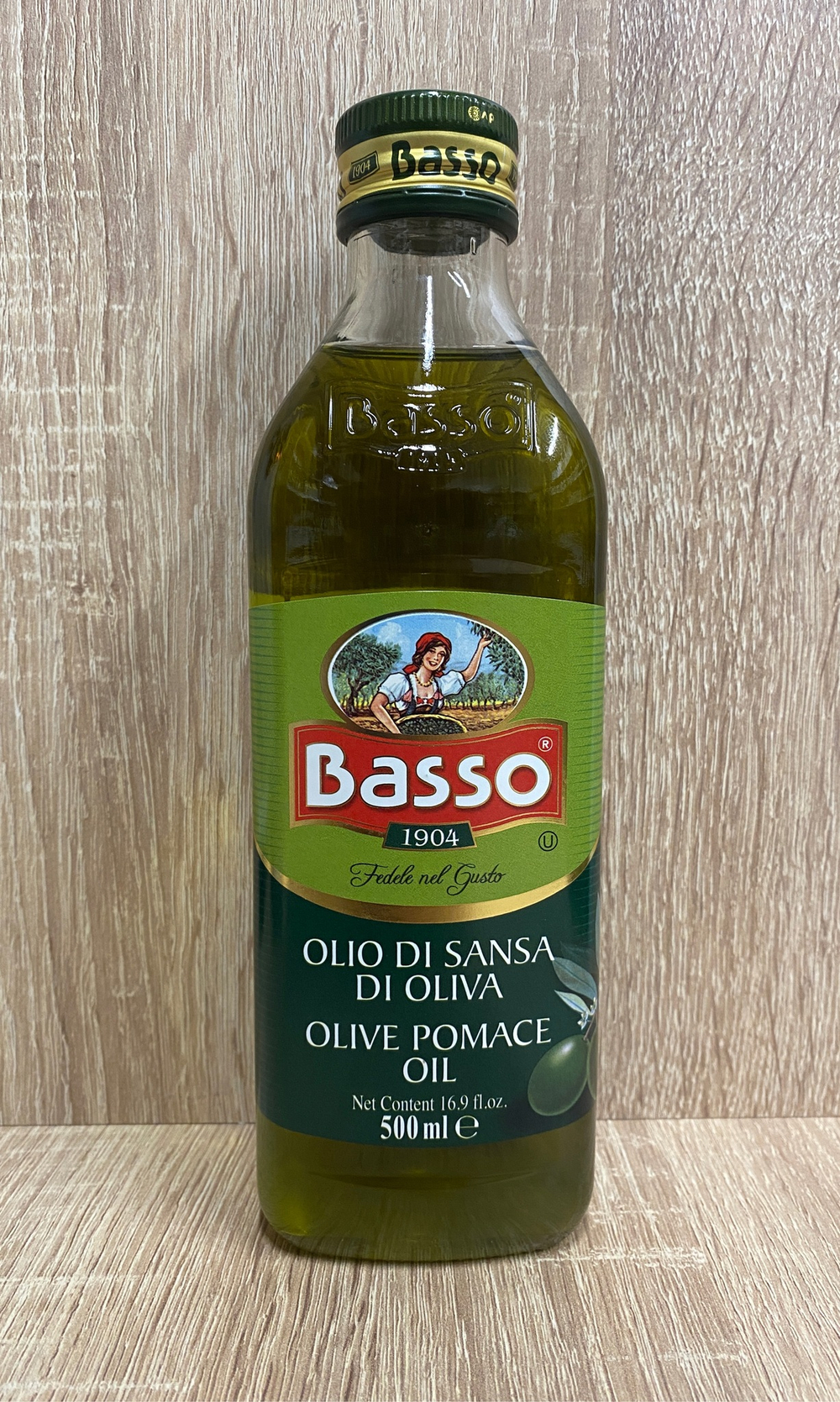 Оливковое масло BASSO Для жарки Рафинированное (Pomace) 500 мл, Италия