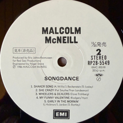 Виниловая пластинка Malcolm McNeill ‎– Songdance LP Promo