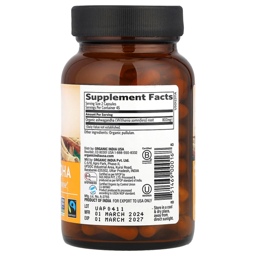 Organic India, ашваганда, 90 вегетарианских капсул (400 мг в 1 капсуле)