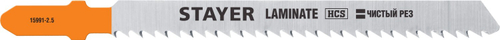 STAYER T101BR, 2 шт, 75 мм / 2.5 мм, T-хвост., HCS сталь, обратный рез по ламинату/фанере, полотна для лобзика, Professional (15991-2.5)