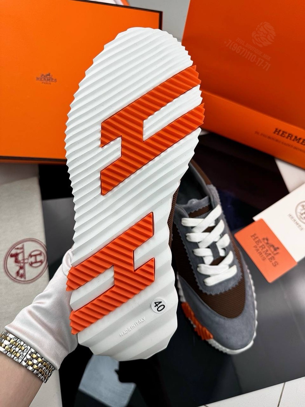 Кроссовки Hermes