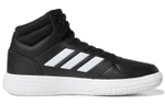 Кроссовки Adidas Gametaker