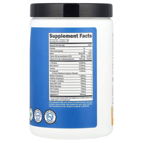 Nutricost, Performance, Pre-X, предтренировочный комплекс Xtreme, персик и манго, 450 г (1 фунт)