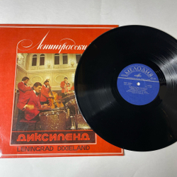 Винтажная виниловая пластинка LP Ленинградский Диксиленд II (СССР 1978) Блюз Толстогубого