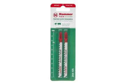 Пилки для лобзика HAMMER JG WD T101BRF 204-105 (2шт.)