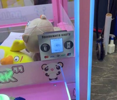 Карман-рамка для терминала бесконтактной оплаты Vendista