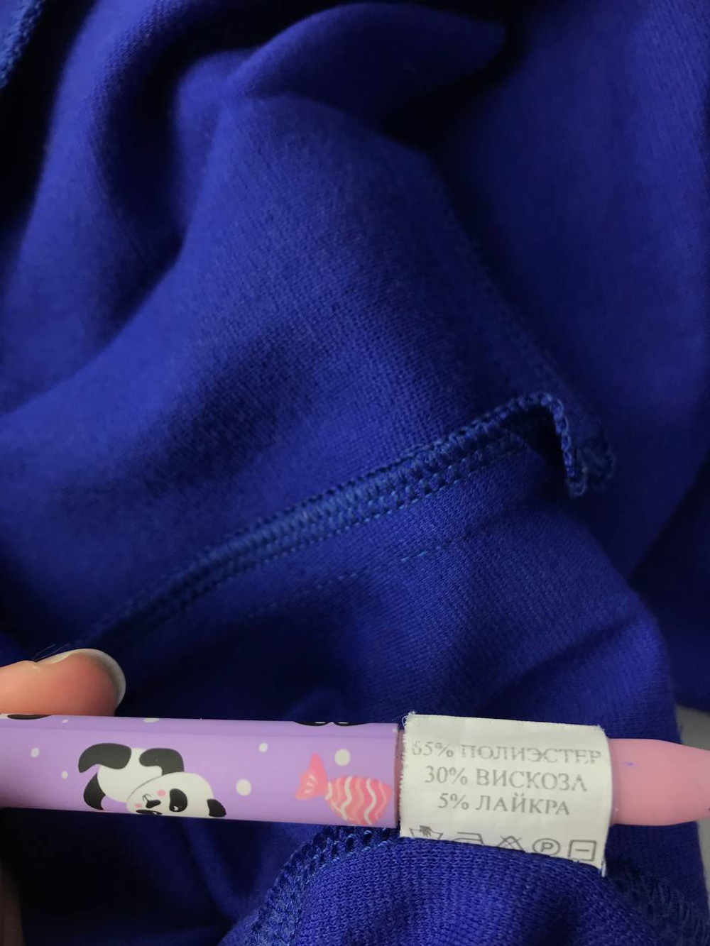 Платье Larro лаконичное 44 размер