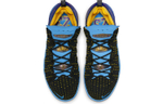 Кроссовки Nike Lebron 18 Ep "Minneapolis Lakers"