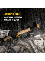 Колун-кувалда кованый с защитой, 3.6 кг