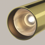 Накладной светодиодный светильник Maytoni FOCUS LED C055CL-L12W3K-W-BS