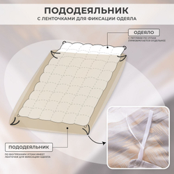 Комплект постельного белья 100% хлопок