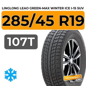 LingLong Leao Green-Max Winter Ice I-15 SUV 285/45 R19 107T
