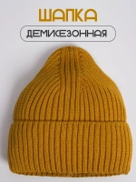 Шапка для девочки осенняя