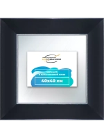 Зеркало 40x40 настенное в раме