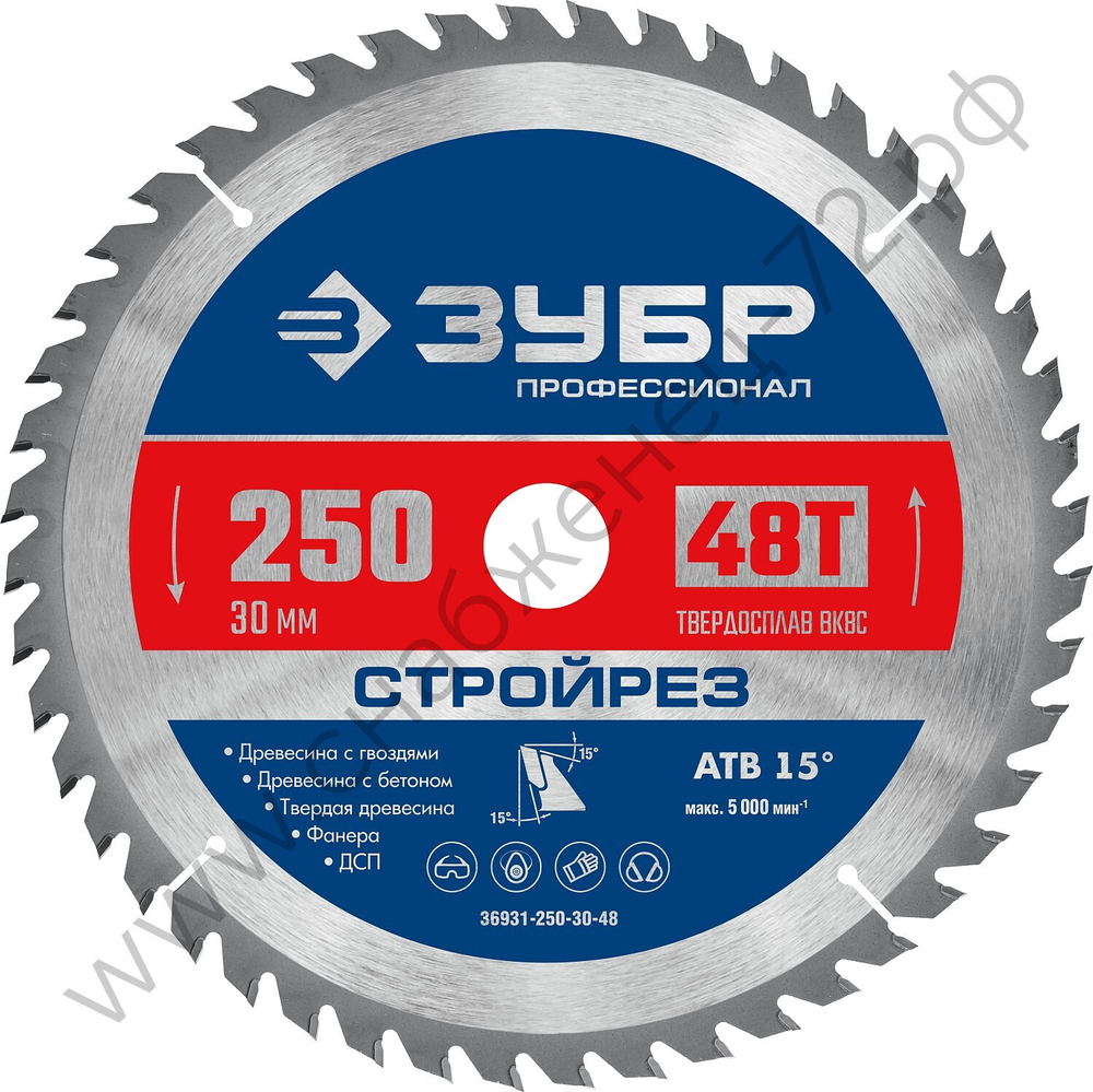 ЗУБР Стройрез 250х30мм 48Т, диск пильный по строительной древесине