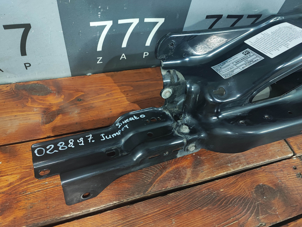 Панель передняя Boxer 250, Jumper 250, Ducato 250 14-нв Б/У Оригинал 1379472080