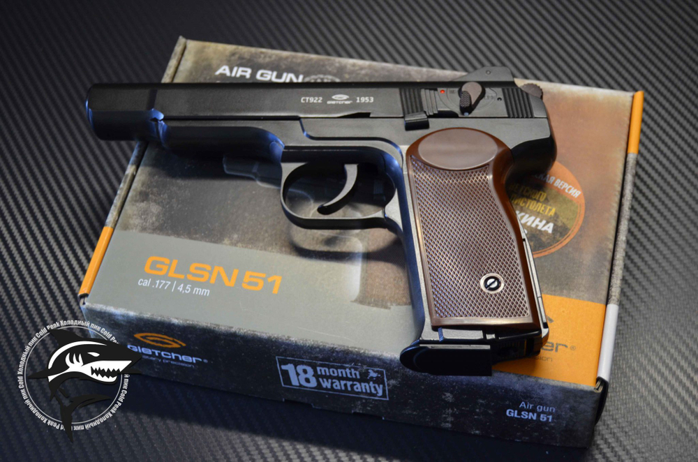 Пневматический пистолет Gletcher GLSN51 NBB