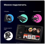 Автомагнитола DV-Pioneer.OK AHD-923-9 (9"2+32GB/And13.0)