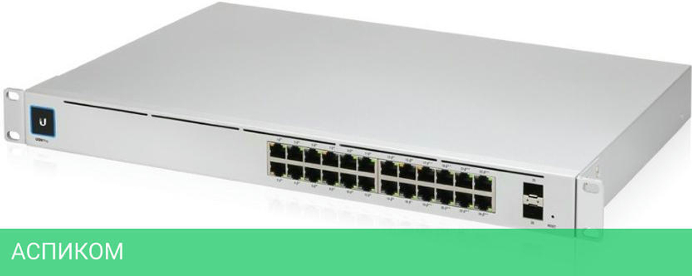Коммутатор Ubiquiti USW-PRO-24-POE