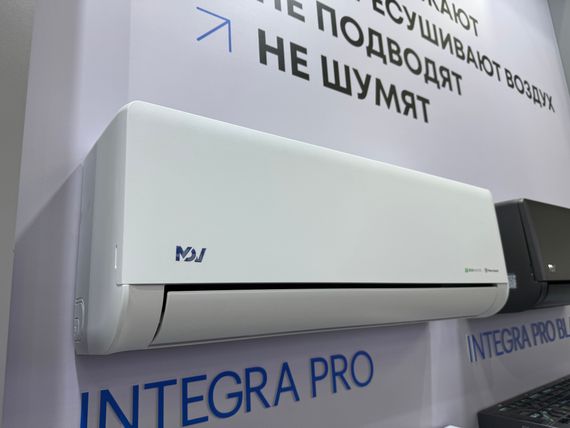 Кондиционер MDV MDSAI-09HRFN8 / MDOAI-09HFN8