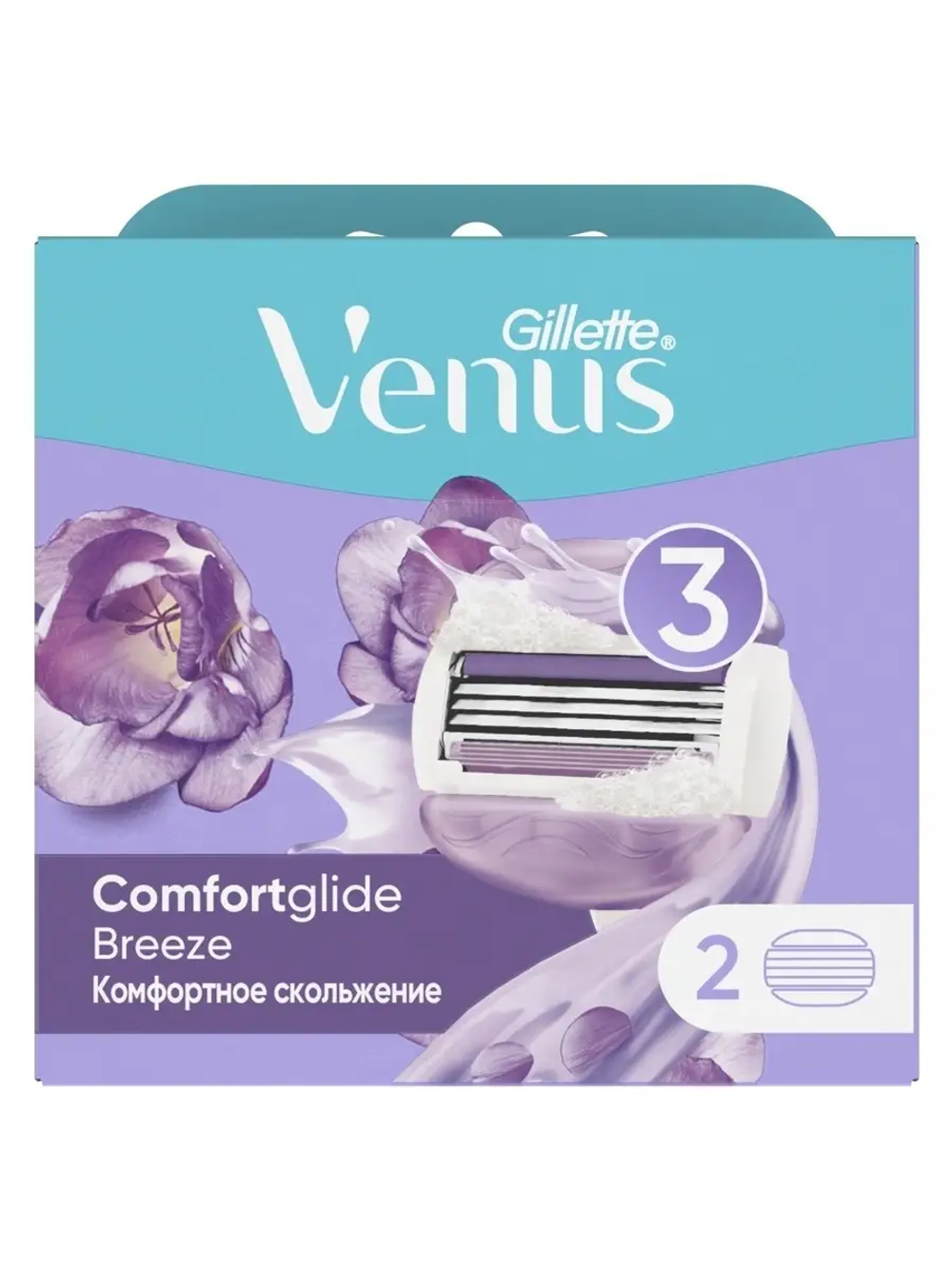 VENUS Breeze Бритва с 2 сменными кассетами (cо встр. полосками с гелем для бритья)