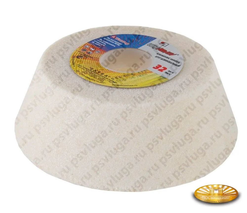 Круг шлифовальный керамический ЧК 150х50х32 P60 32 м/с W-10