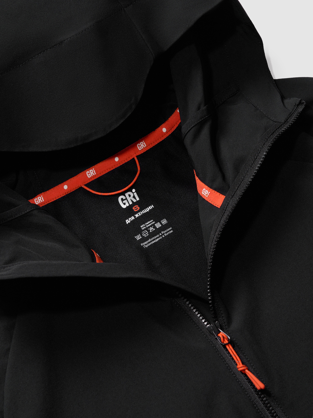 Куртка женская GRI Джеди чёрная