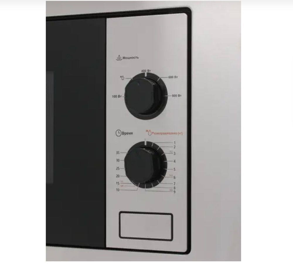 Микроволновая печь Midea MM820B2Q-SS серебристый
