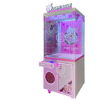 Автомат с игрушками TREND DOLL MACHINE