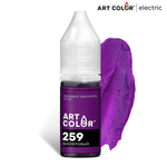 Краситель гелевый Art Color Electric ФИОЛЕТОВЫЙ, 10 мл, (высококонцентрированный)