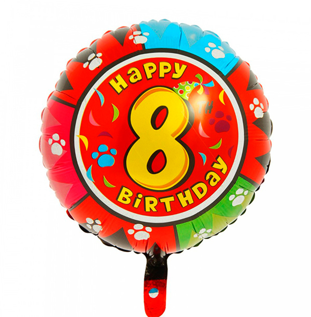 Шар-круг Happy Birthday с цифрой