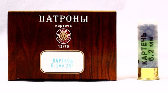 Патрон "СКМ" 12/70 картечь 8,5 мм 32 гр.