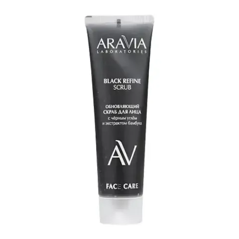 Обновляющий скраб для лица с черным углём и экстрактом бамбука BLACK REFINE SCRUB, 100 мл ARAVIA Laboratories