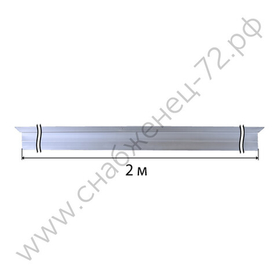 Профиль для виброрейки алюминиевый FTL SFSB-2,0