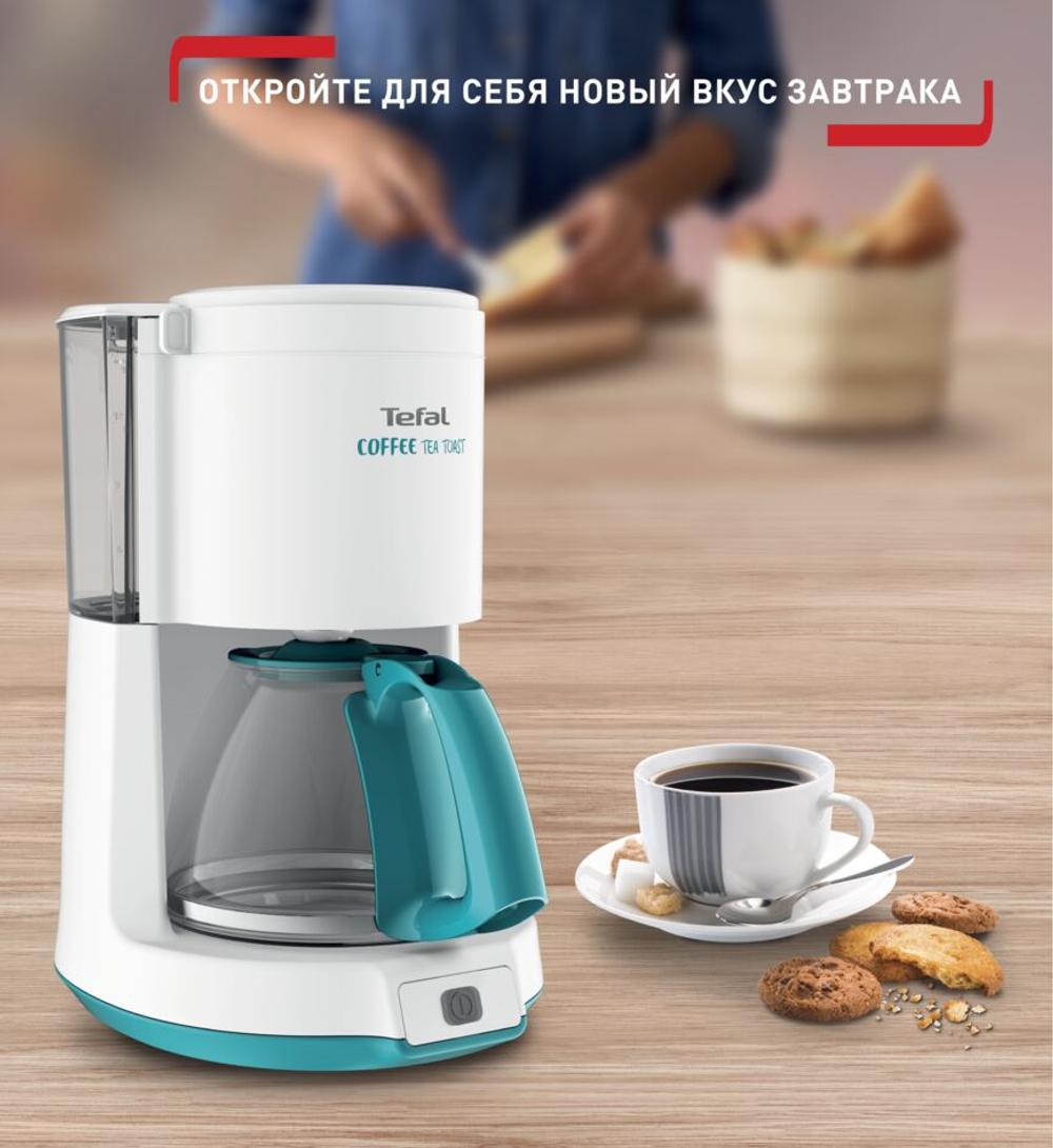 Капельная кофеварка Tefal Principio Select CM272132