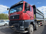 SITRAK C7H 8x4 Самосвал ZZ3316V466ME (Дизельный, 12,4 л, 540 л.с., АТ)