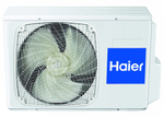Напольно-потолочный кондиционер Haier AC71S2LG1FA / 1U71S1LR1FA