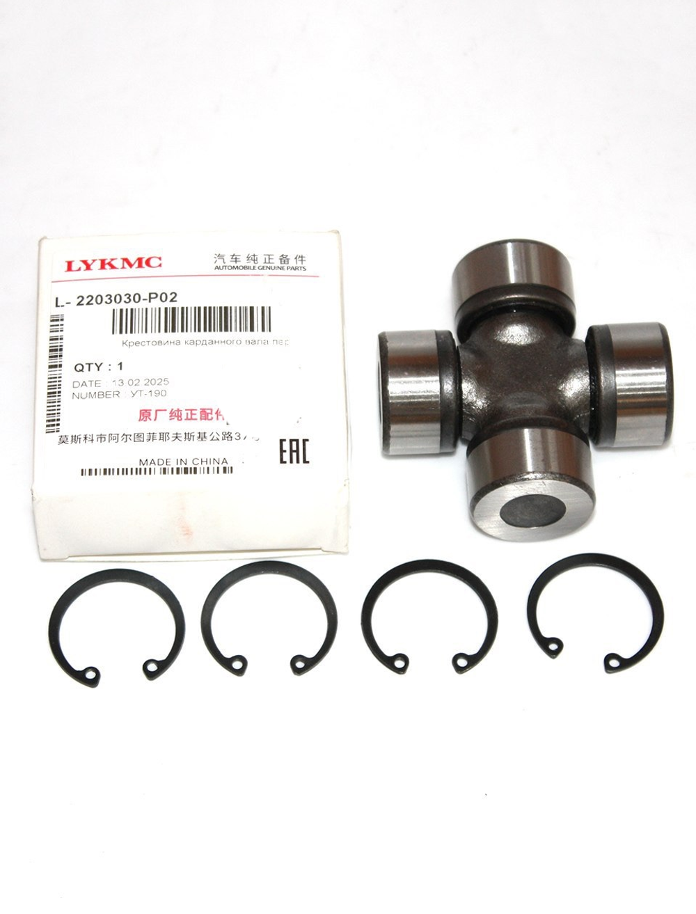 Крестовина (27X63) 2203030P02 для Great Wall Wingle